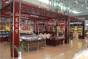 2012年 中國連鎖店展會 天津展會